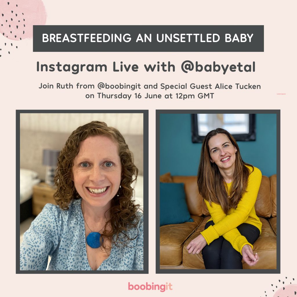 breastfeeding an unsettled baby